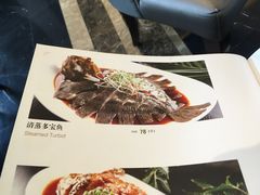 菜单-大铁勺新津菜(东丽阳光新业广场店)