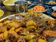 -妈妈手(山大总店)