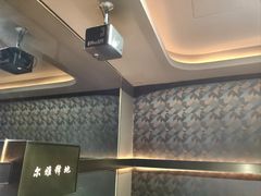 -尔雅释地足道SPA·旗舰店