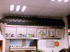 -西安手工软面(浦东南路店)