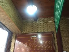 -清真.回香园(南街店)