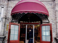 -北京稻香村(零号店)