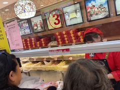 -芦庄子桂顺斋(和平路总店)