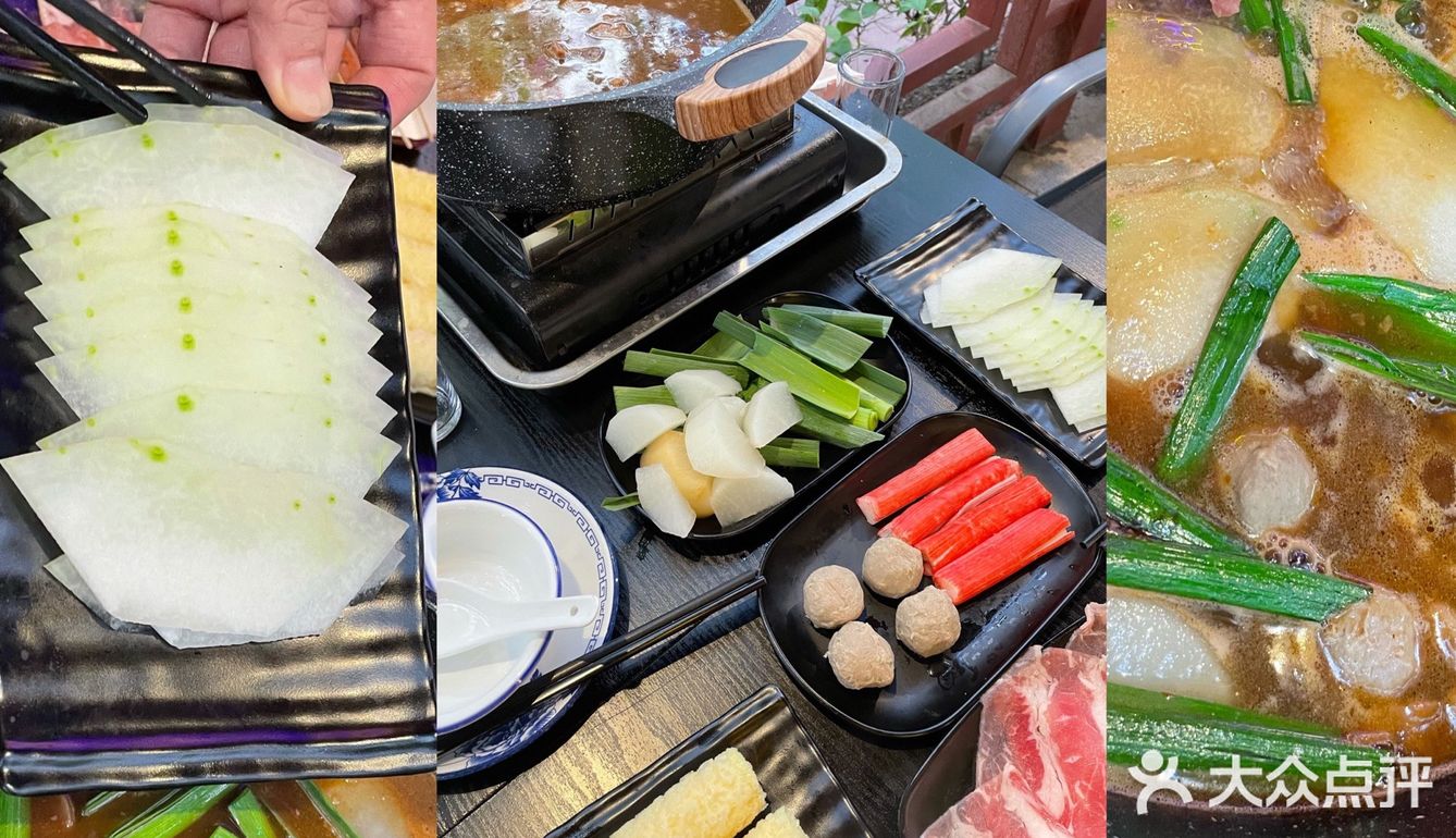 牛腩煲真系好有风味[调皮]