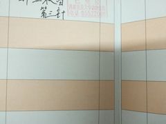 -成都民大动物医院