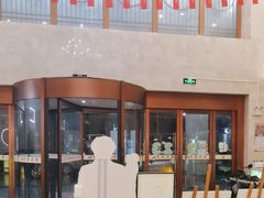 -玲珑汤泉生活会馆(花桥店)