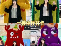 -松雷商业(南岗店)