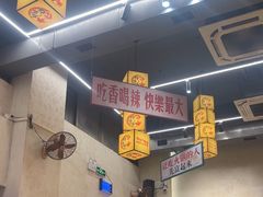 -黔哆哆地摊酸汤火锅(清湖店)