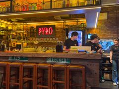 -火鬼 PYRO(五道口店)