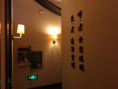 -布梵·台式热敷古法按摩Massage·Spa(品尊国际店)