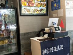 -囿面传统制面馆(中央路店)
