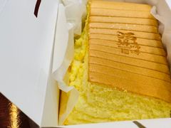 -汤姆大师傅鲜香牛肉饼(深圳保利文化广场店)