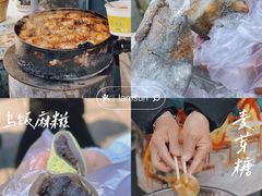 -紫阳古街
