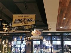 -嘎嘎鸭脑壳(金琴店)