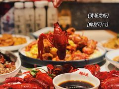 -杨氏青龙虾·羊蝎子(金盛路总店)