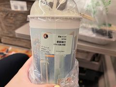 -茶理宜世(广州南站（站内）3楼B17检票口店)