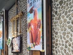 -谢三姐金奖啤酒鱼(总店)