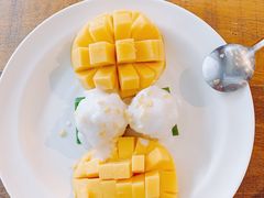 -Mango Tango