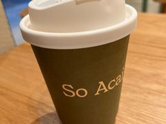 -So Acai(天河店)