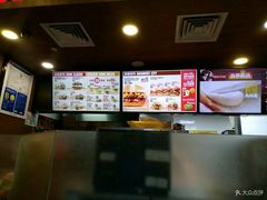 -汉堡王(EAC欧美中心店)