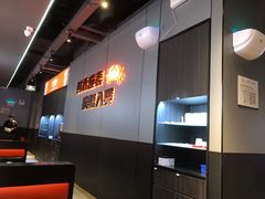 -胖哥俩肉蟹煲(梅溪步步高店)