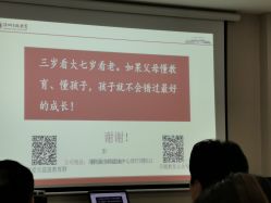 -爱贝蕊恩韩式月子会所(南山店)