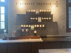 -星巴克臻选(思南公馆店)