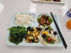 -复旦大学正大集团体育馆