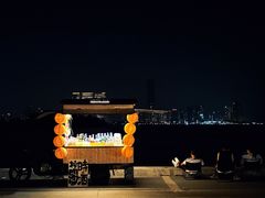 -海沧湾公园