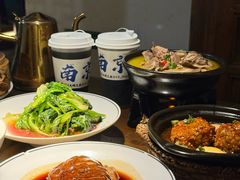 -应天大明王朝·南京菜创始店(中山陵店)