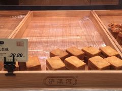 -泸溪河桃酥(金坛吾悦广场店)