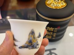 -八马茶业(胜利路旗舰店星海湾茶馆)