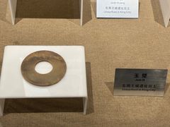 -洛阳周王城天子驾六博物馆