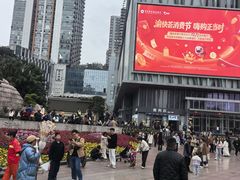 -观音桥步行街