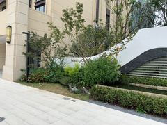 -WEPARK 芳草寓