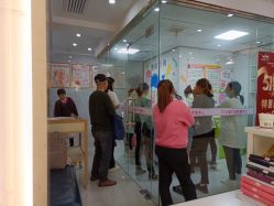 点击看大图 -云珍爱产后修复中心(尚格店)