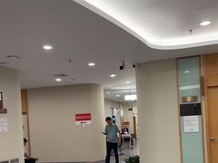 -爱康国宾体检中心(福田分院)
