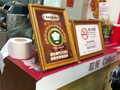 -大利来记餐厅(大三巴店)