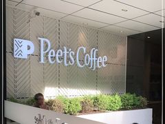 -Peet's Coffee皮爷咖啡(万象天地店)