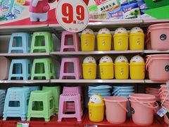 -大润发(勤业店)