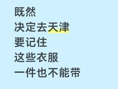 -必点海鲜·海肠捞饭大王(滨江道店)