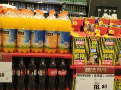 -PUMA品牌自营折扣店(武汉永旺梦乐城店)