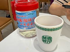 -华天延吉餐厅(西四总店)