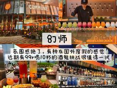 -济南恒隆广场