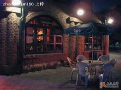 流浪者西餐酒吧-流浪者咖啡西餐鸡尾酒吧(沈阳店)