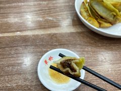 -草桥清真牛肉锅贴扁食店