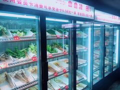 -曲曲辣凉茶火锅(和田二街店)