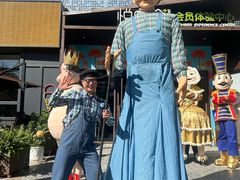-中粮·祥云小镇