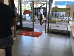 -都城快餐(新港西路店)