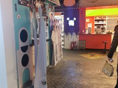 -骑鹅公社(南开大悦城店)